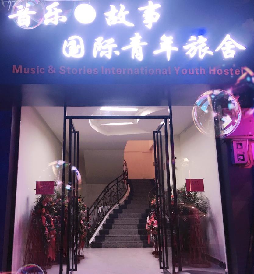 Libo Music Story International Youth Hostel Exterior foto